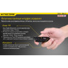 Фонарь NITECORE THUMB LEO Nichia 17118