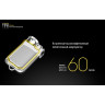 Фонарь NITECORE TINI чёрный CREE XP-G2 S3 16991
