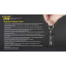 Фонарь NITECORE TINI2, 2× OSRAM P8, чёрный 19733