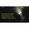 Фонарь NITECORE TINI2 OSRAM P2 x 2, серый 19734