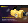 Налобный фонарь NITECORE HA23-EX взрывозащищённый 19548