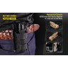 Тактический чехол NITECORE NCP30